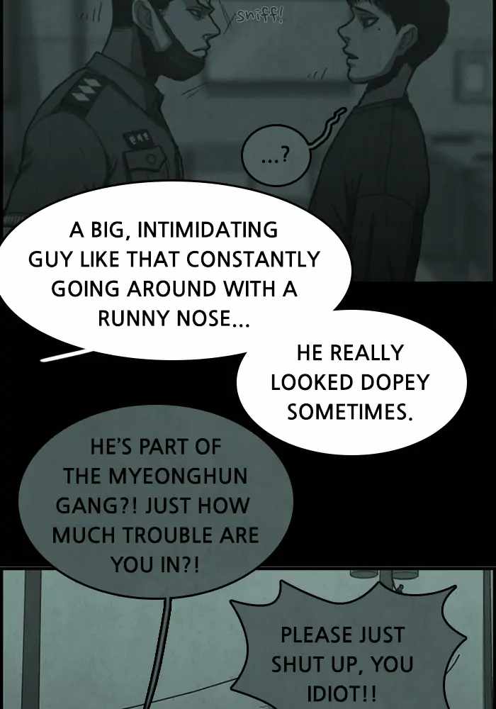 Rotten Chapter 48 - Page 80