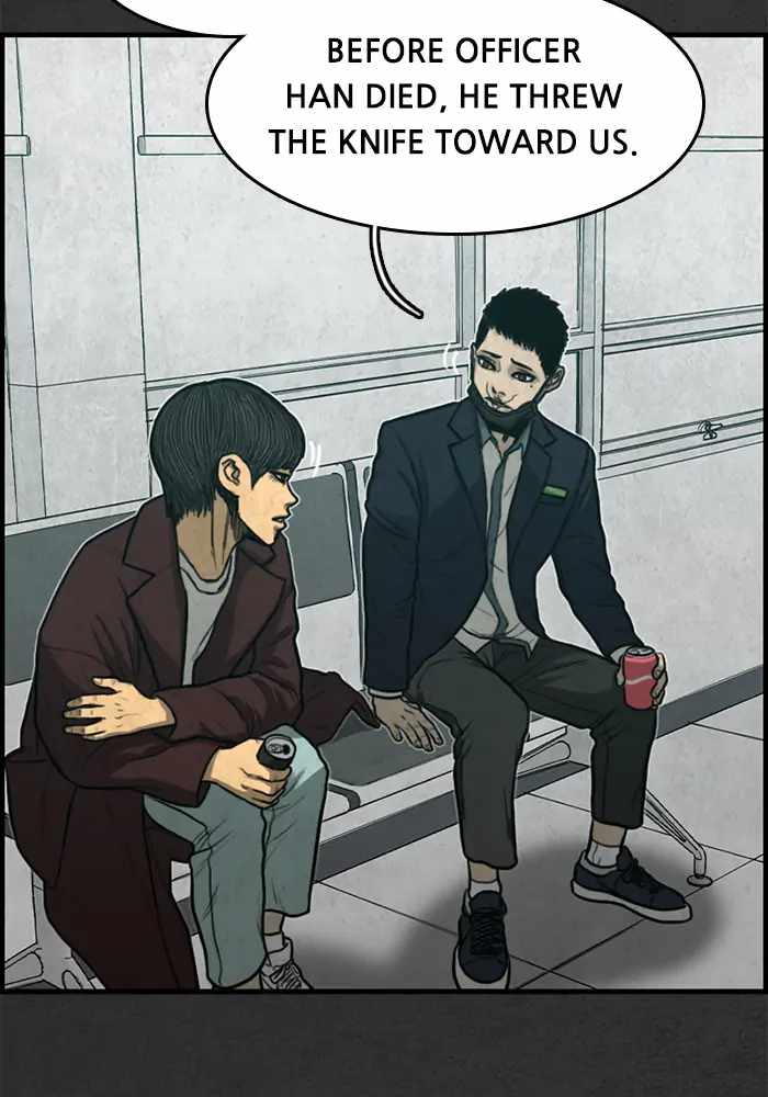 Rotten Chapter 48 - Page 85