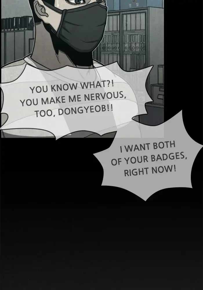 Rotten Chapter 49 - Page 21