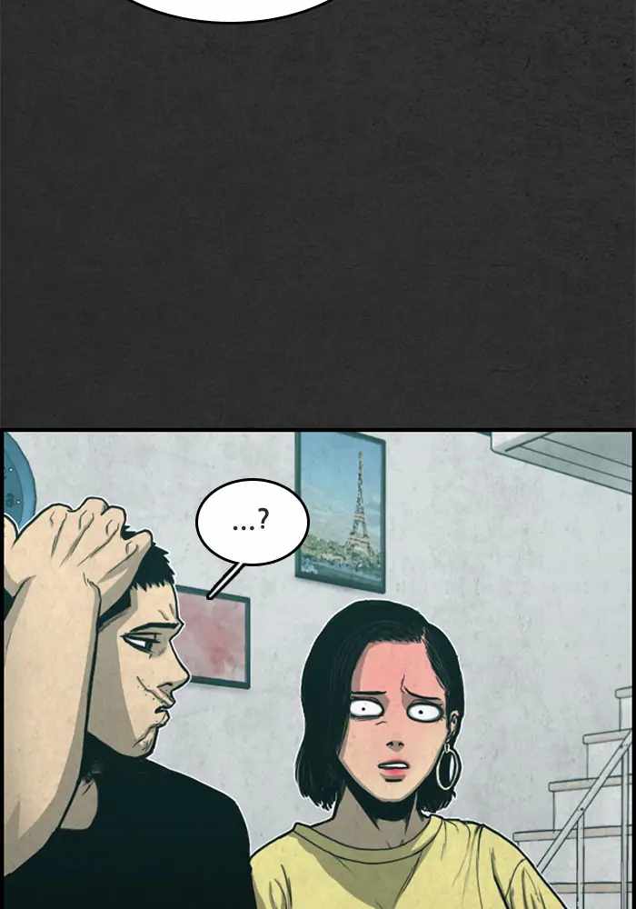 Rotten Chapter 49 - Page 77