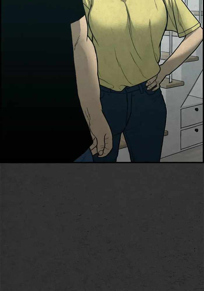 Rotten Chapter 49 - Page 78