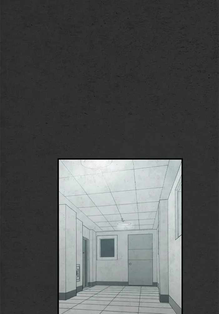 Rotten Chapter 49 - Page 84