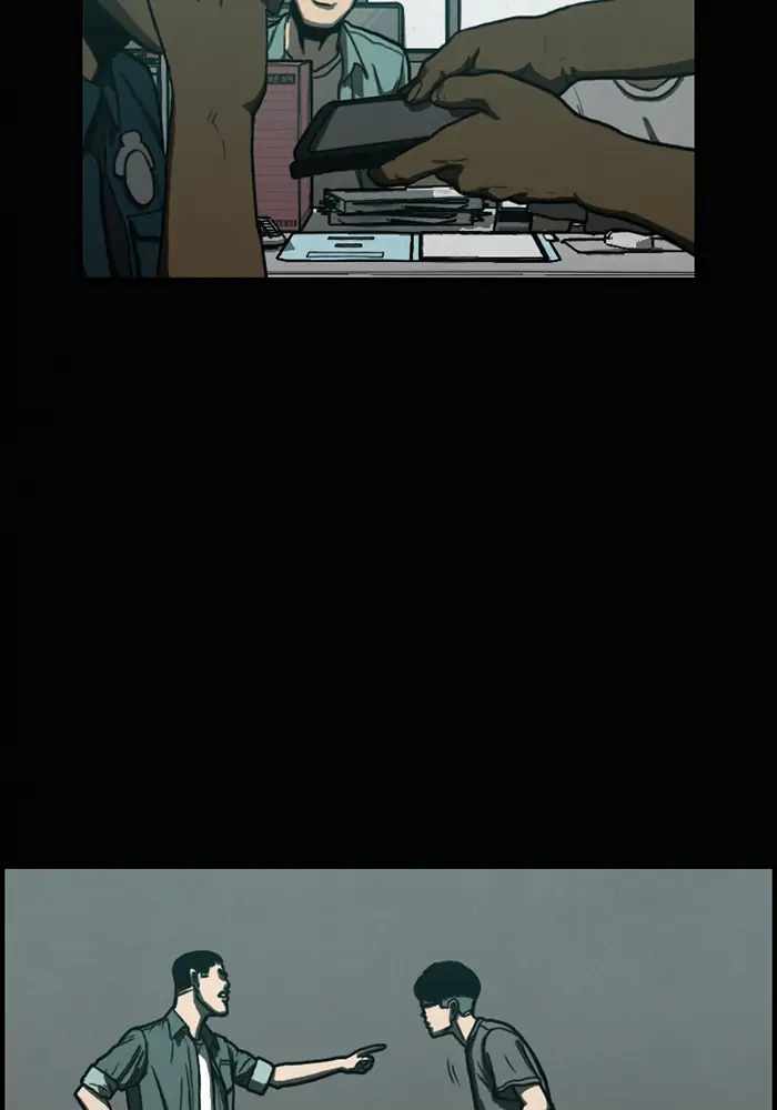Rotten Chapter 5 - Page 15