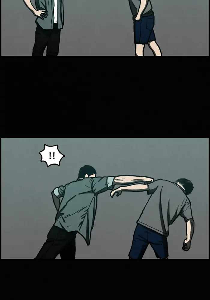 Rotten Chapter 5 - Page 16