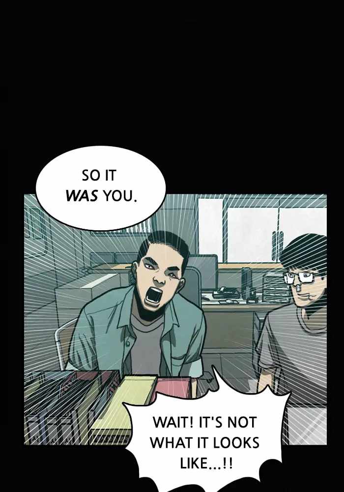 Rotten Chapter 5 - Page 17