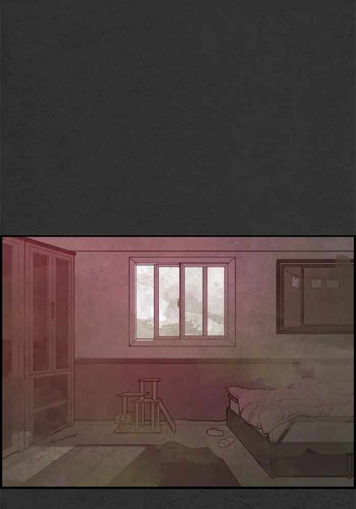 Rotten Chapter 5 - Page 29