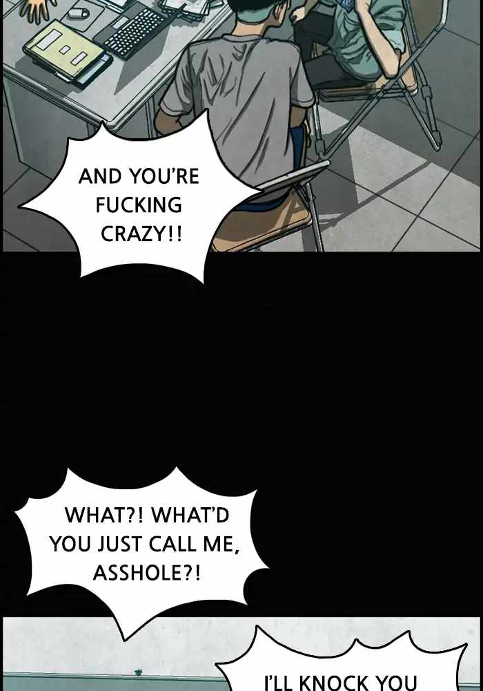 Rotten Chapter 5 - Page 4