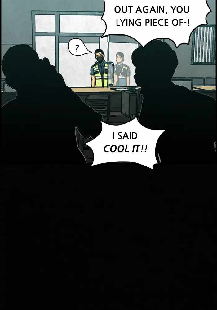 Rotten Chapter 5 - Page 5