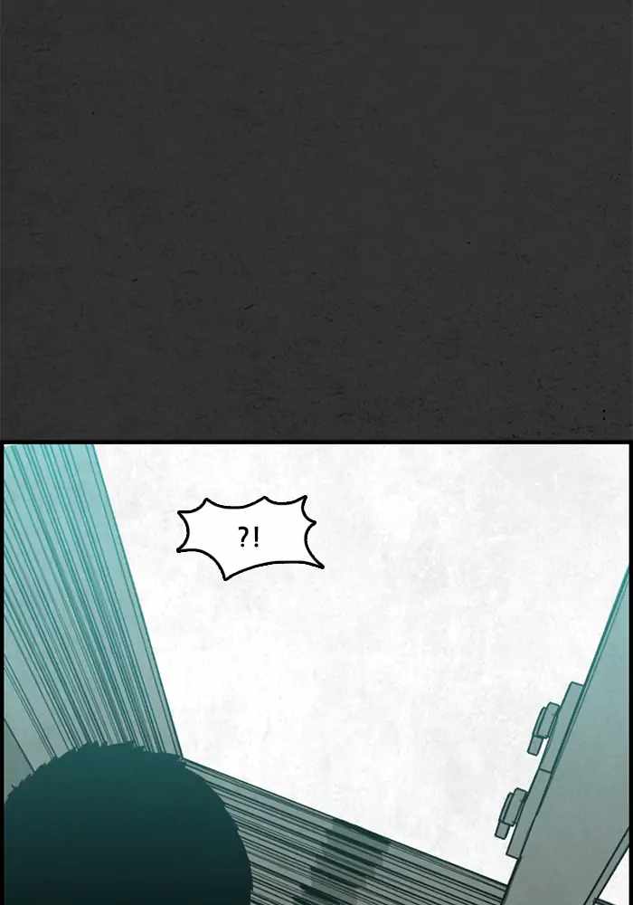 Rotten Chapter 5 - Page 56