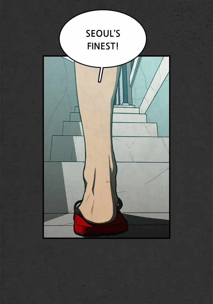 Rotten Chapter 5 - Page 76