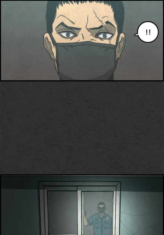 Rotten Chapter 6 - Page 23