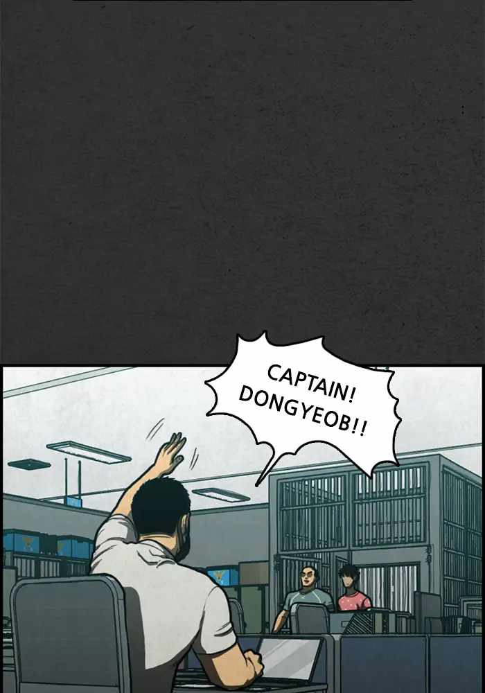 Rotten Chapter 6 - Page 60