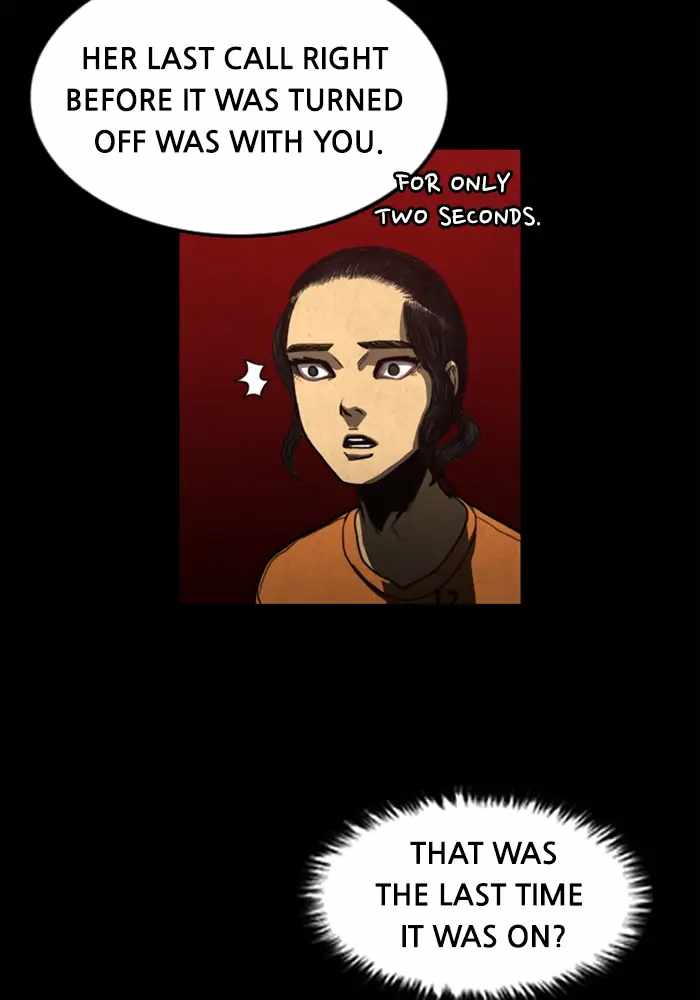 Rotten Chapter 7 - Page 14