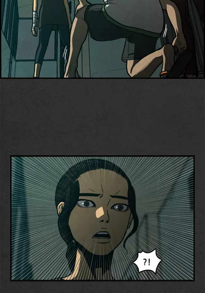 Rotten Chapter 9 - Page 11