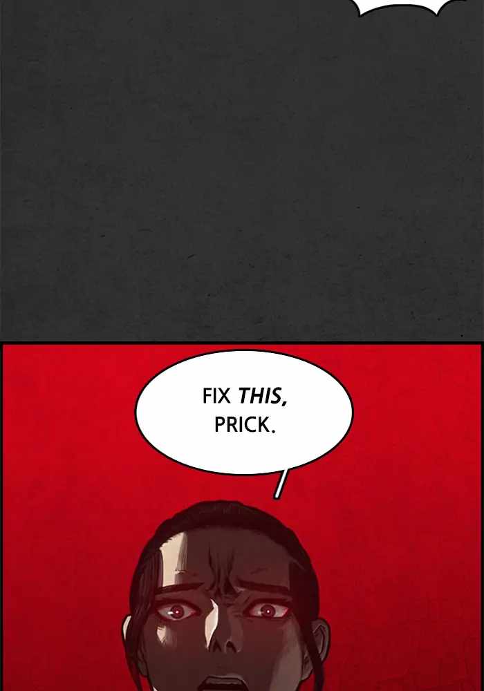 Rotten Chapter 9 - Page 5