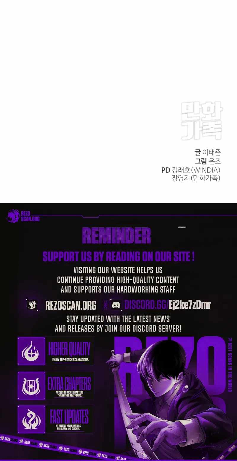 Round Chapter 27 - Page 14