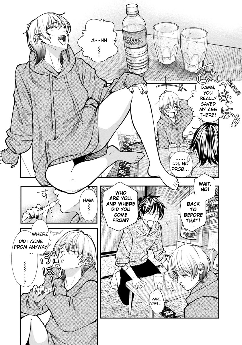 Rouninsei to Eroiyatsu Chapter 1 - Page 15