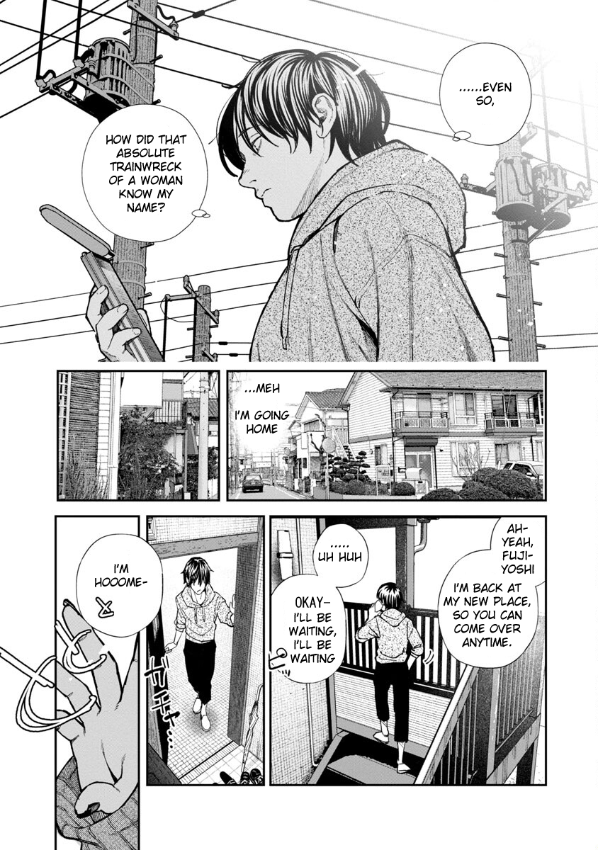 Rouninsei to Eroiyatsu Chapter 1 - Page 18