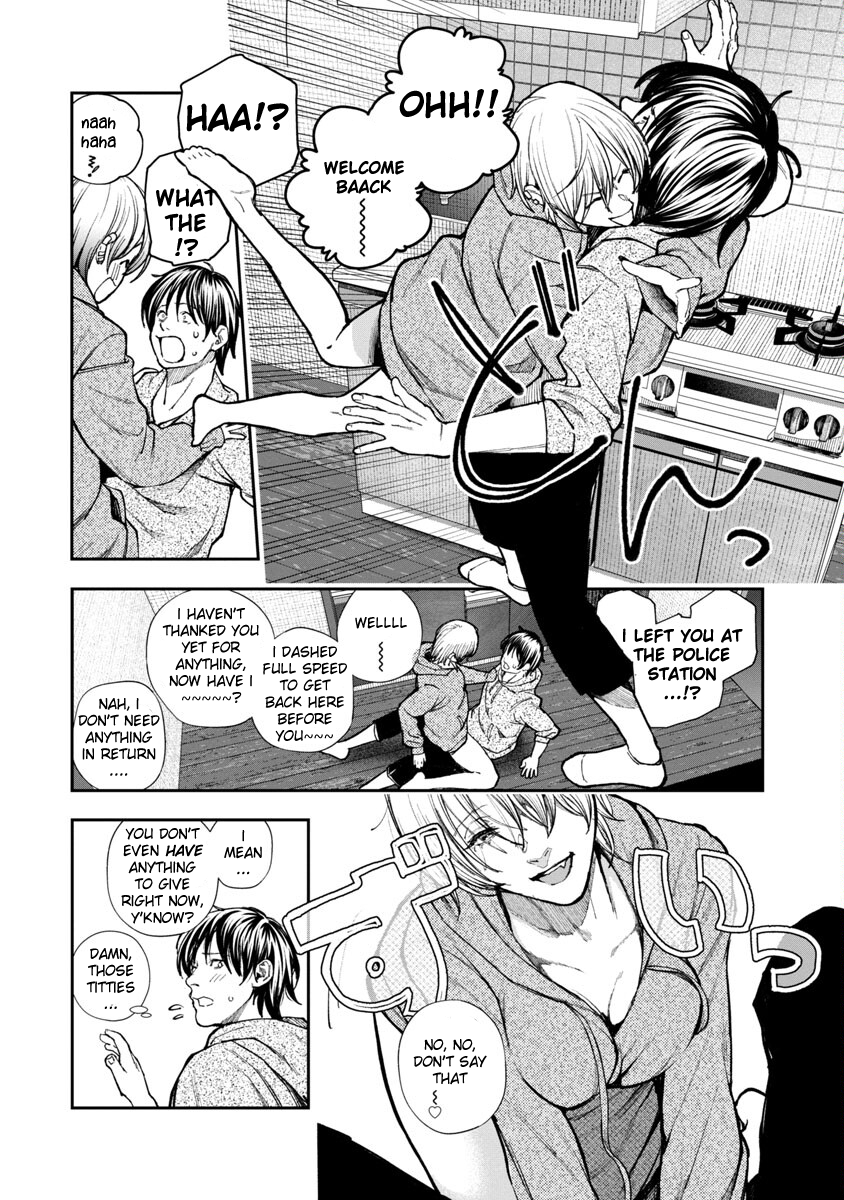 Rouninsei to Eroiyatsu Chapter 1 - Page 19
