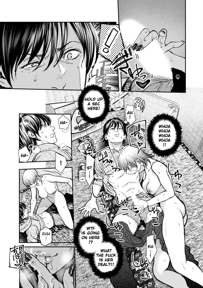 Rouninsei to Eroiyatsu Chapter 1 - Page 22