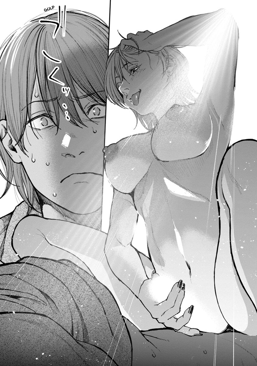Rouninsei to Eroiyatsu Chapter 1 - Page 23