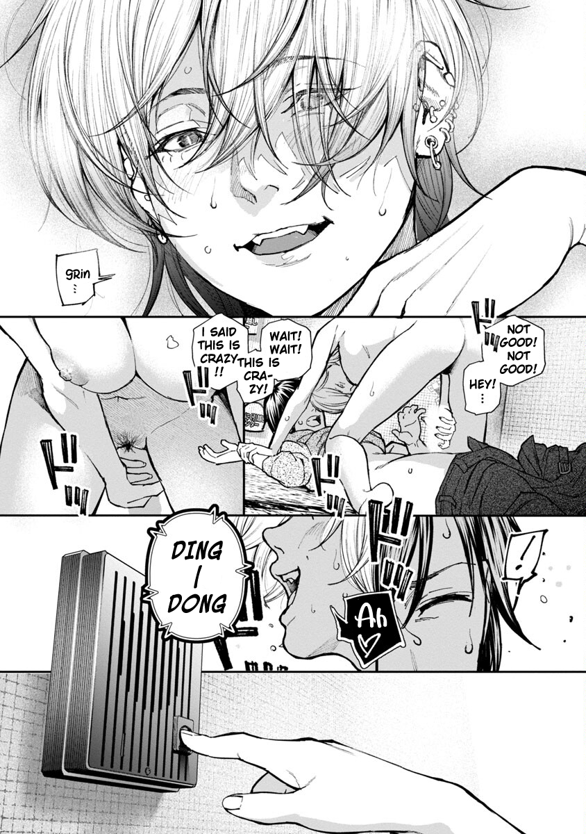 Rouninsei to Eroiyatsu Chapter 1 - Page 24