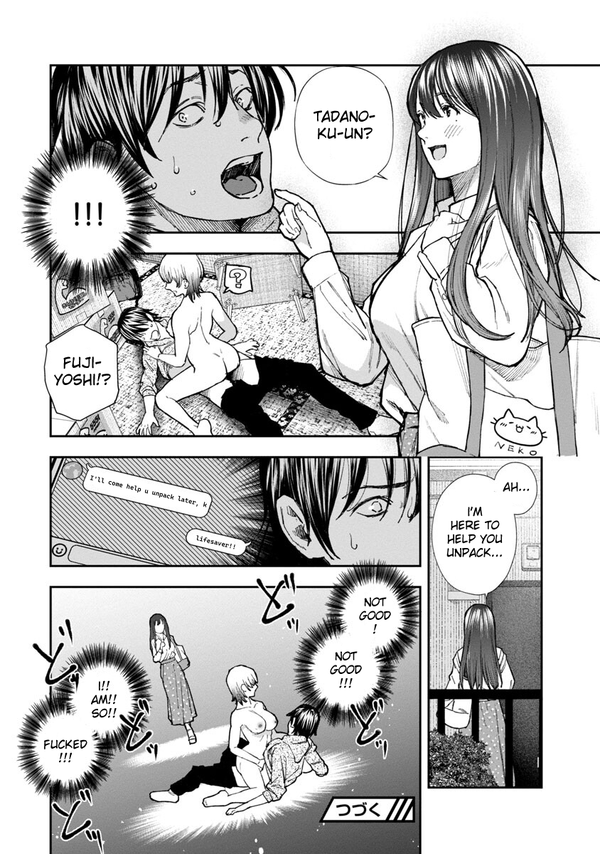 Rouninsei to Eroiyatsu Chapter 1 - Page 25