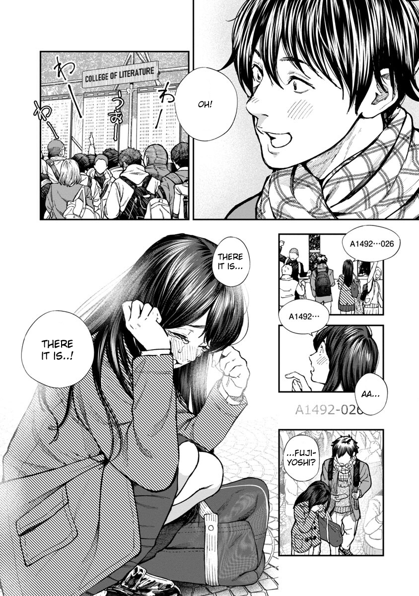 Rouninsei to Eroiyatsu Chapter 1 - Page 6