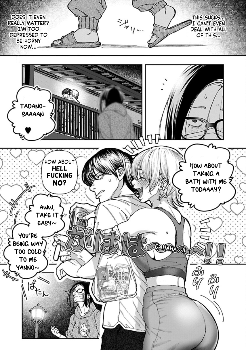 Rouninsei to Eroiyatsu Chapter 10 - Page 11