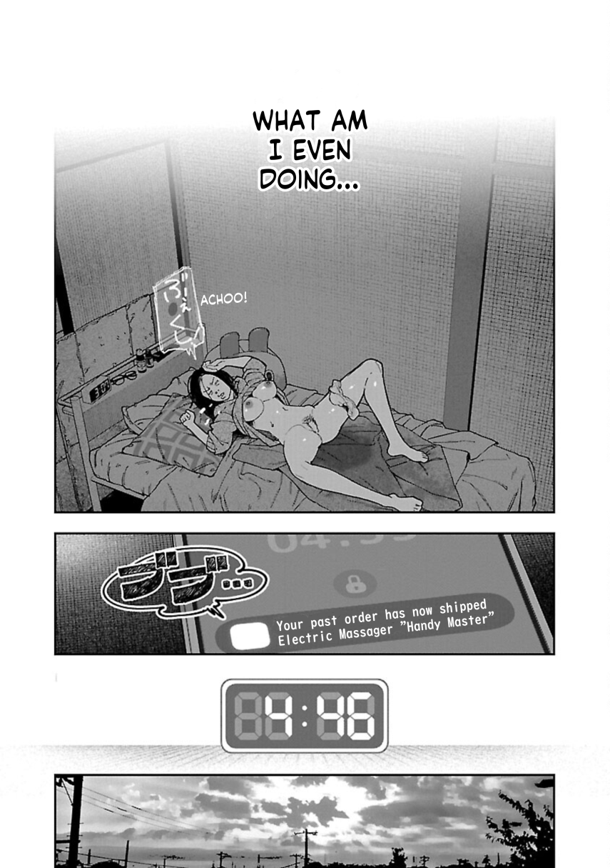 Rouninsei to Eroiyatsu Chapter 10 - Page 16
