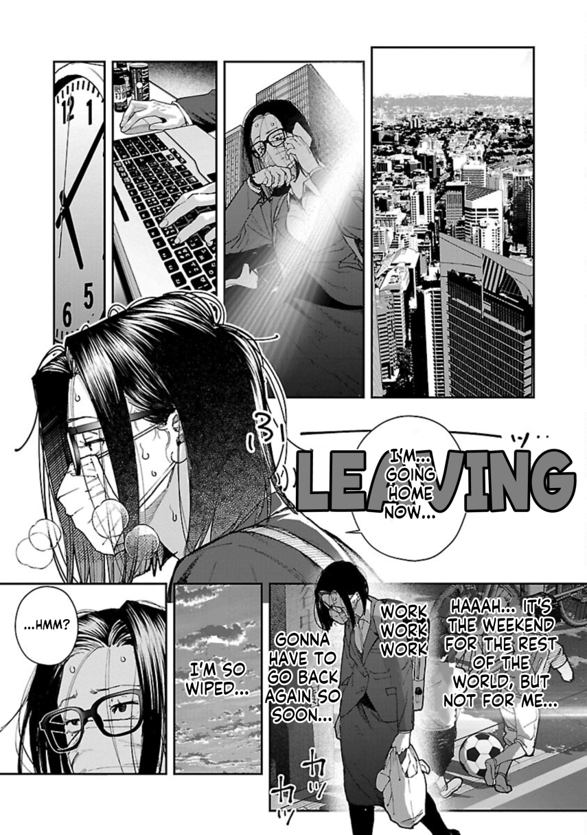Rouninsei to Eroiyatsu Chapter 10 - Page 17