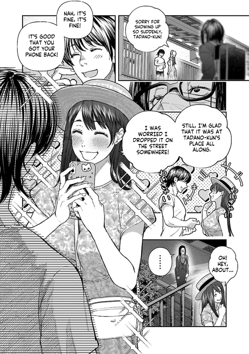 Rouninsei to Eroiyatsu Chapter 10 - Page 18