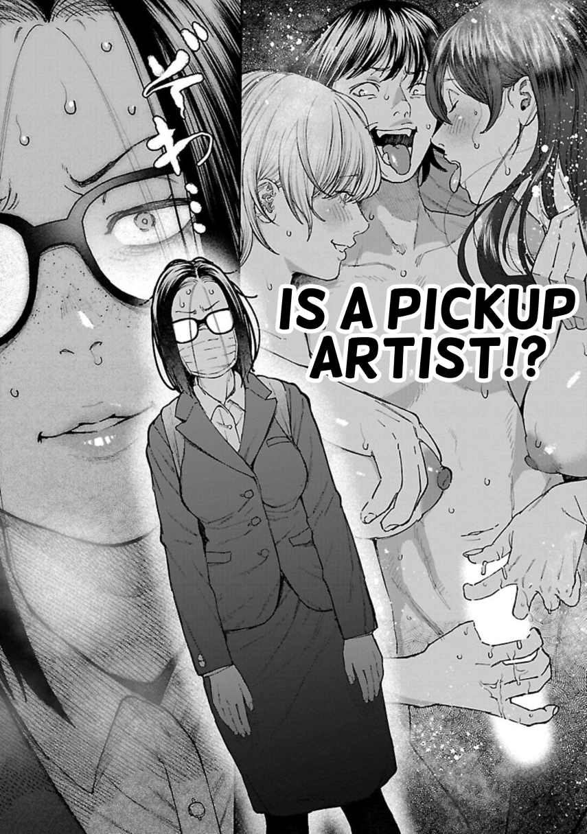 Rouninsei to Eroiyatsu Chapter 10 - Page 20