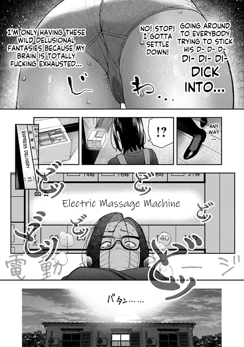 Rouninsei to Eroiyatsu Chapter 10 - Page 21