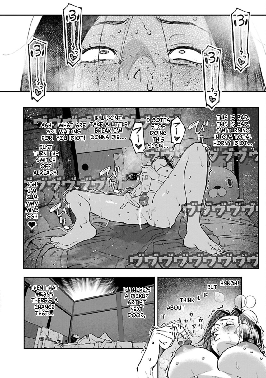 Rouninsei to Eroiyatsu Chapter 10 - Page 23