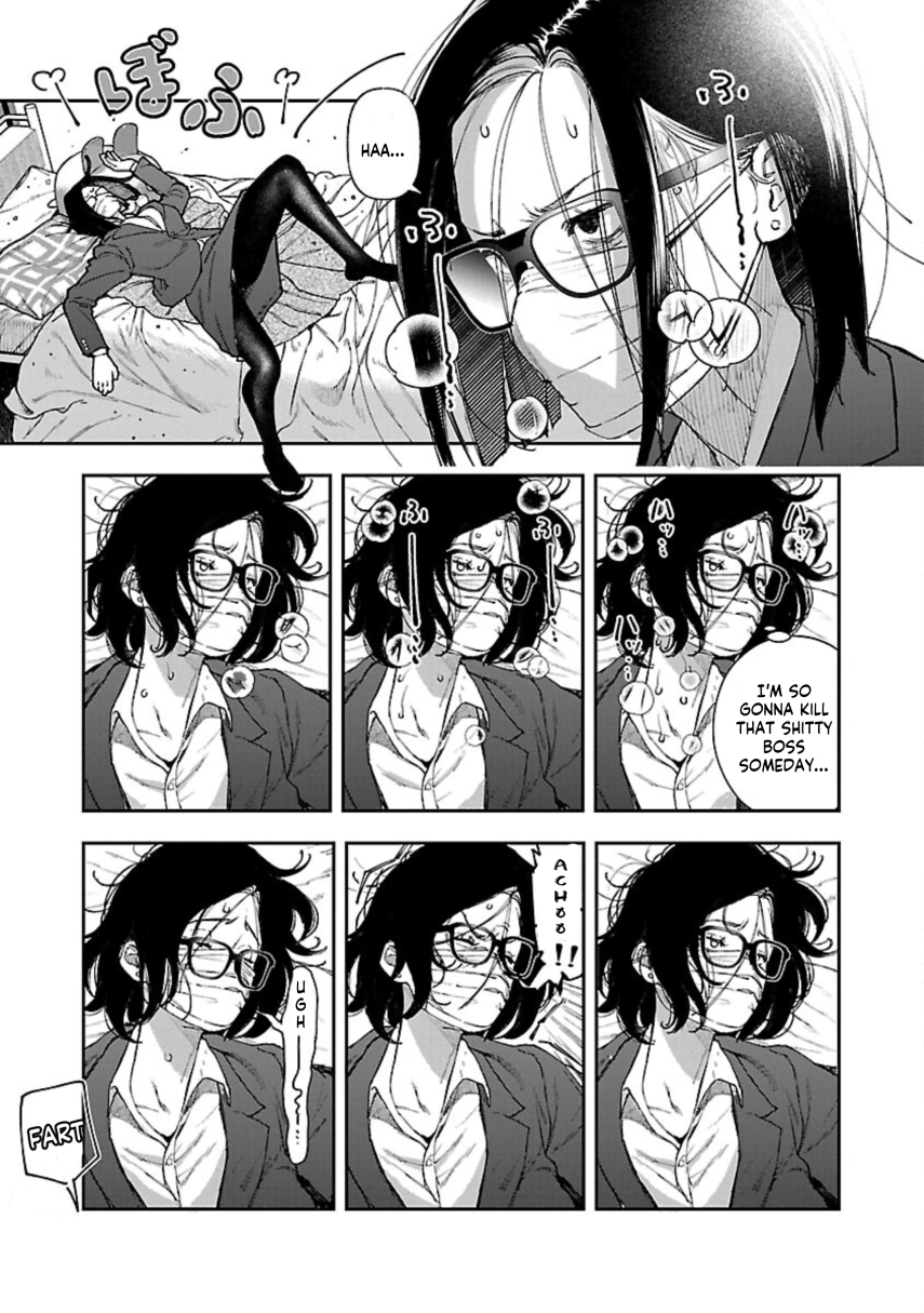 Rouninsei to Eroiyatsu Chapter 10 - Page 5