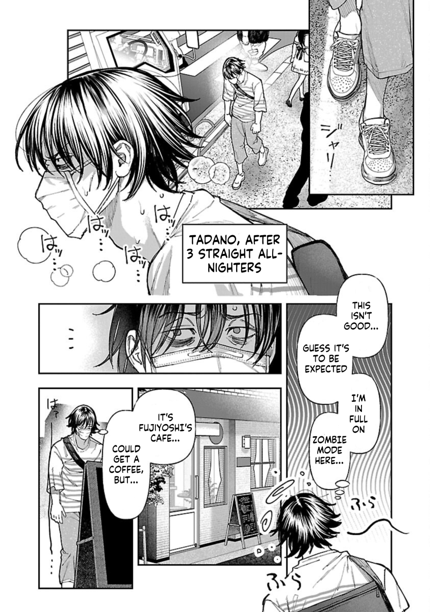Rouninsei to Eroiyatsu Chapter 11 - Page 14