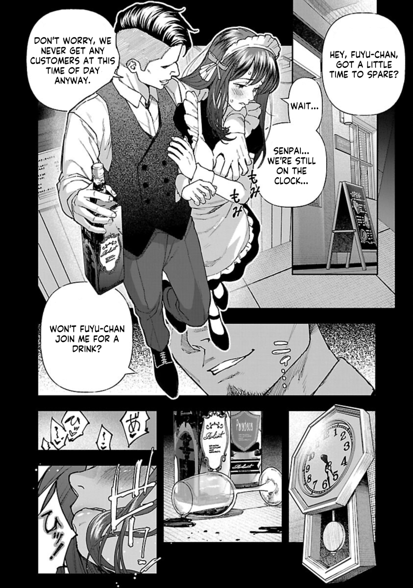 Rouninsei to Eroiyatsu Chapter 11 - Page 16