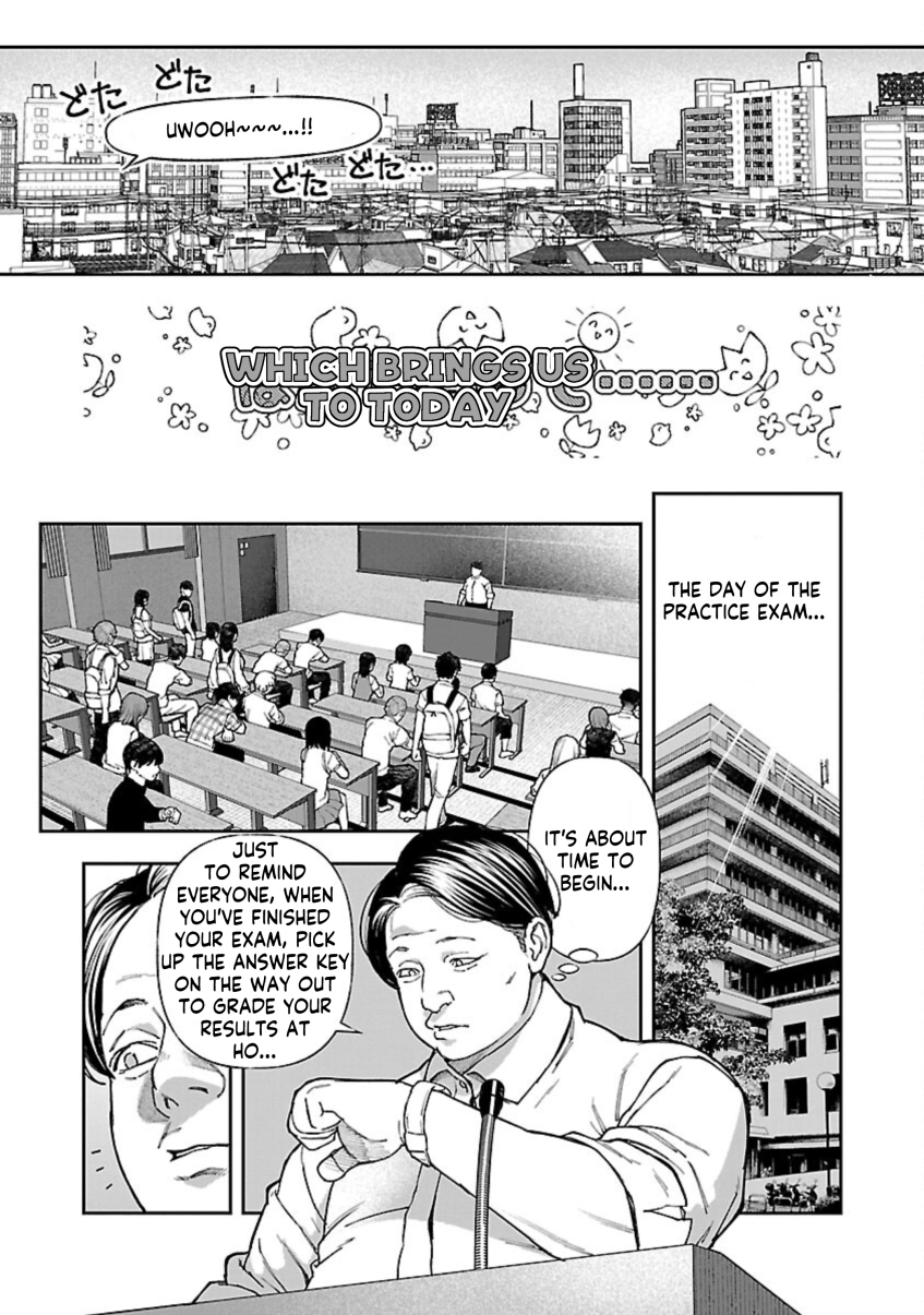 Rouninsei to Eroiyatsu Chapter 11 - Page 19