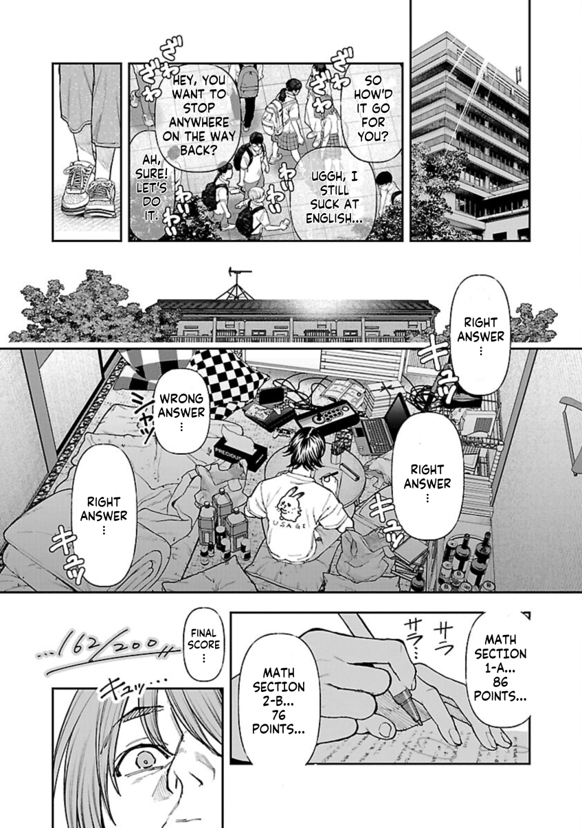 Rouninsei to Eroiyatsu Chapter 11 - Page 21