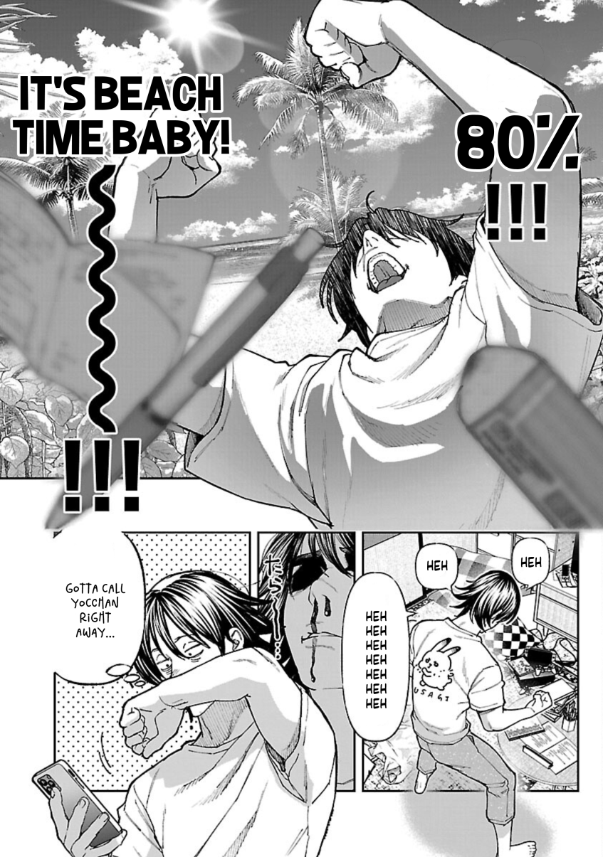 Rouninsei to Eroiyatsu Chapter 11 - Page 22