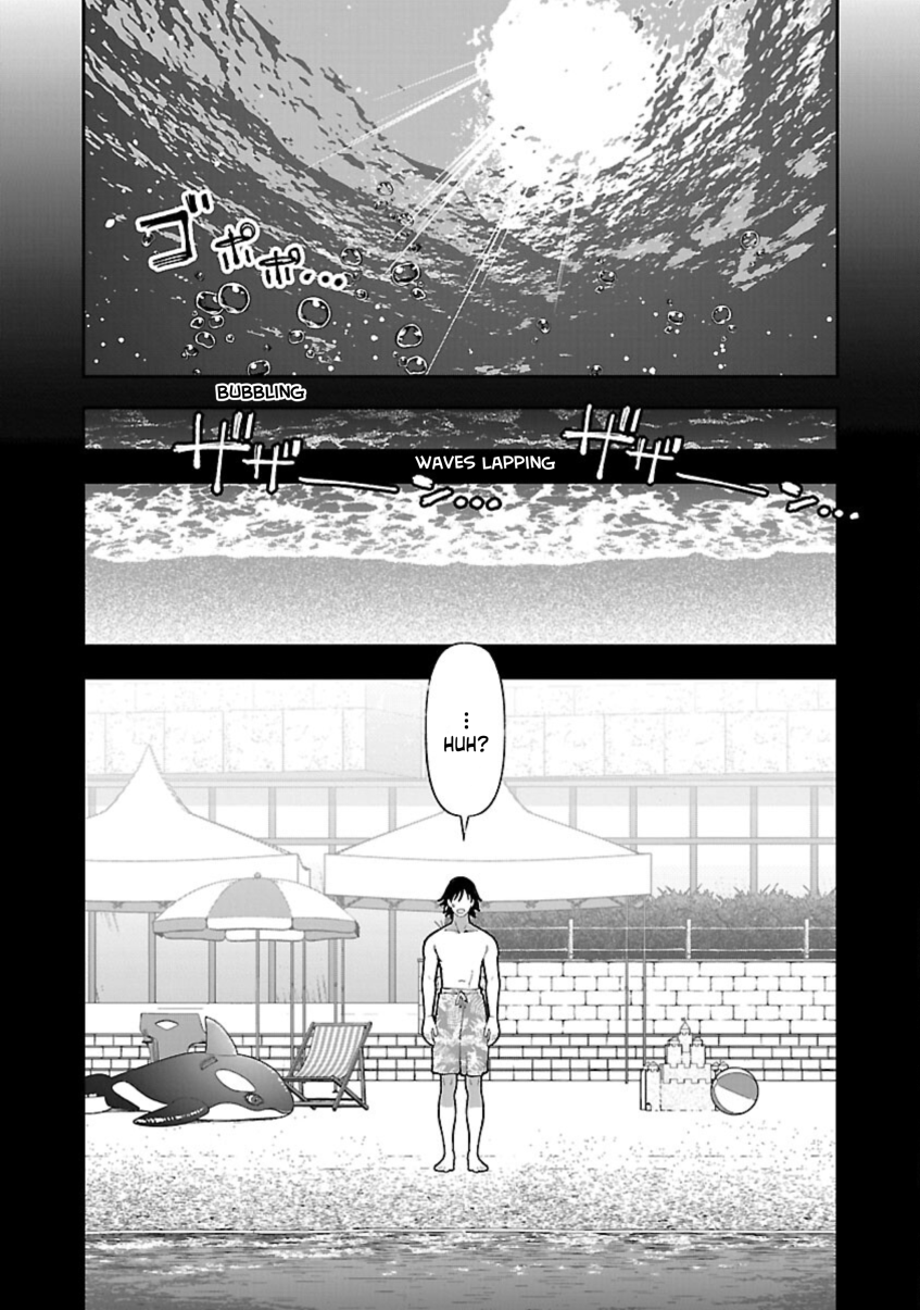 Rouninsei to Eroiyatsu Chapter 11 - Page 24