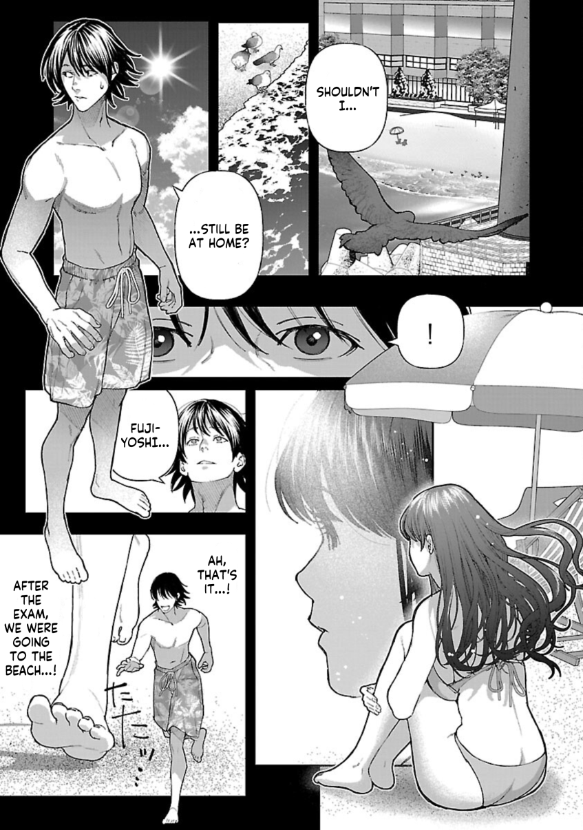 Rouninsei to Eroiyatsu Chapter 11 - Page 25