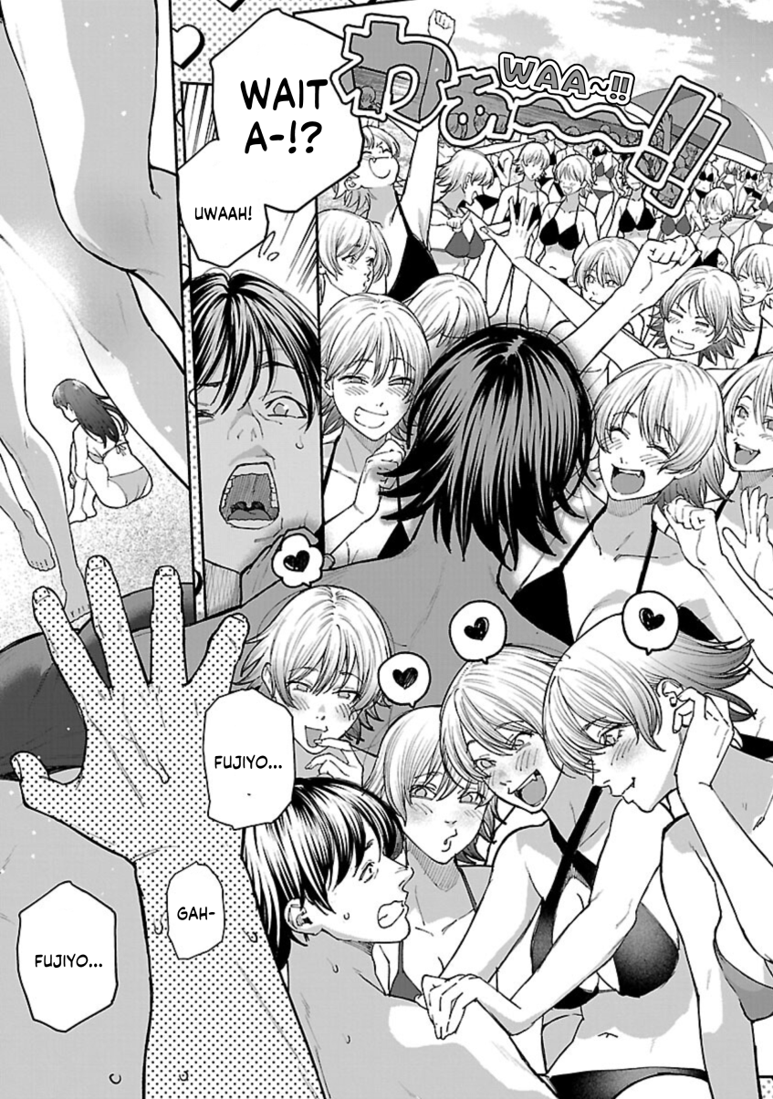 Rouninsei to Eroiyatsu Chapter 11 - Page 27