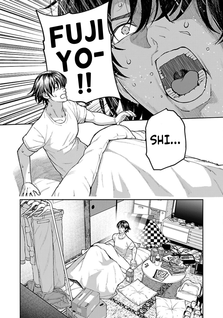 Rouninsei to Eroiyatsu Chapter 11 - Page 28