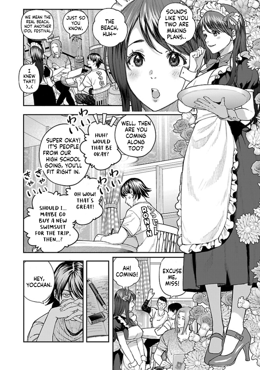 Rouninsei to Eroiyatsu Chapter 11 - Page 4