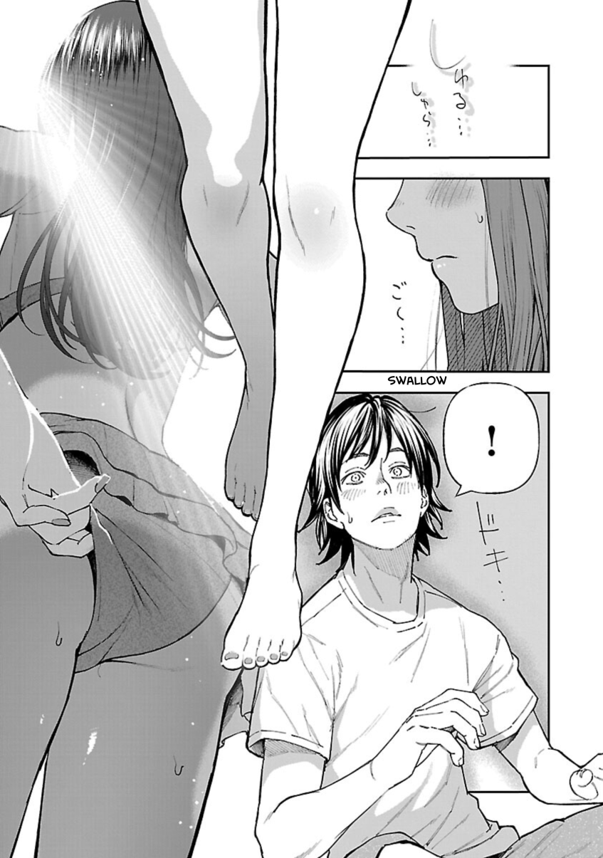 Rouninsei to Eroiyatsu Chapter 11 - Page 31