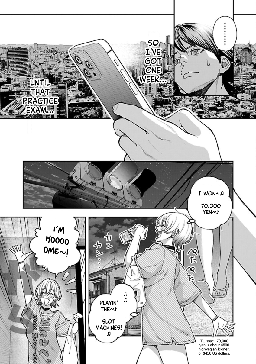 Rouninsei to Eroiyatsu Chapter 11 - Page 7