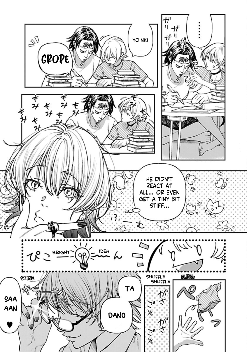 Rouninsei to Eroiyatsu Chapter 11 - Page 9