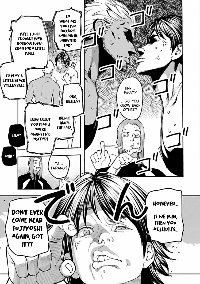 Rouninsei to Eroiyatsu Chapter 12 - Page 11